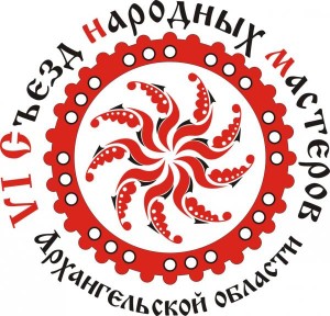 логотип съезда